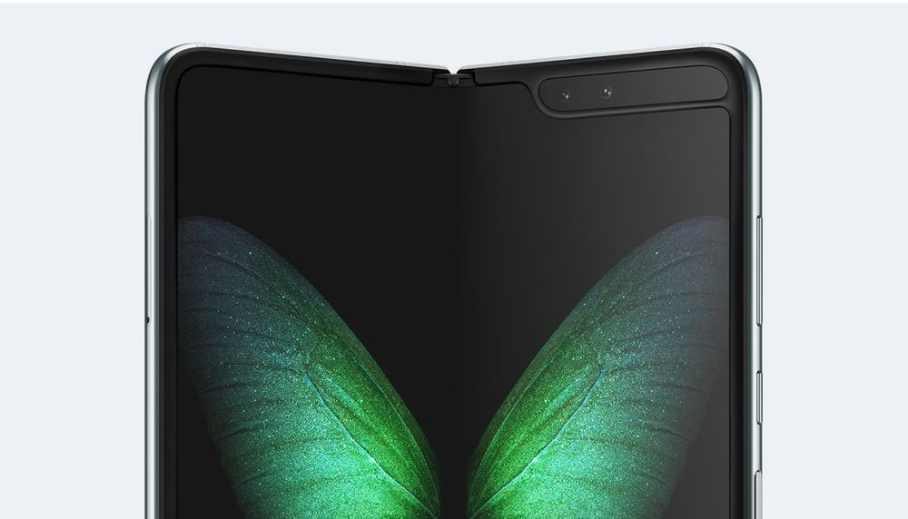 samsung galaxy fold megapixel